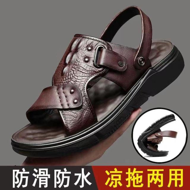 13663638.米囹 拖鞋男士夏季外穿防滑踩屎感厚底一字拖室外运动开车两用沙滩凉鞋