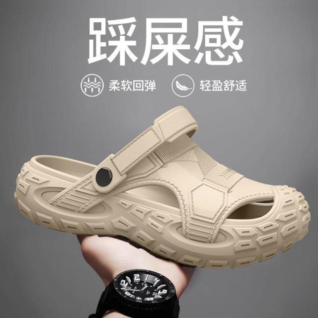 13663180.两穿男士包头洞洞鞋夏季防滑不臭透气耐磨休闲沙滩凉鞋