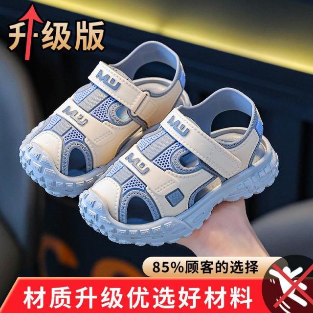 13664183.男童凉鞋防滑软底儿童运动凉鞋夏季防水中小童男孩沙滩鞋