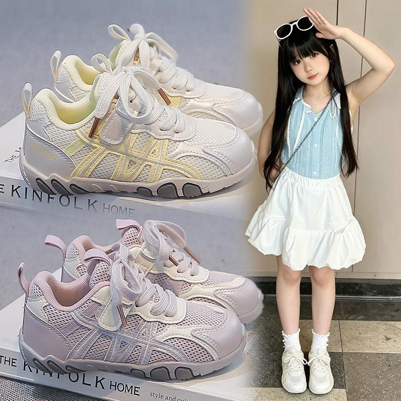 13664624.女童网面运动鞋春夏季儿童德训鞋子女宝百搭透气休闲鞋子