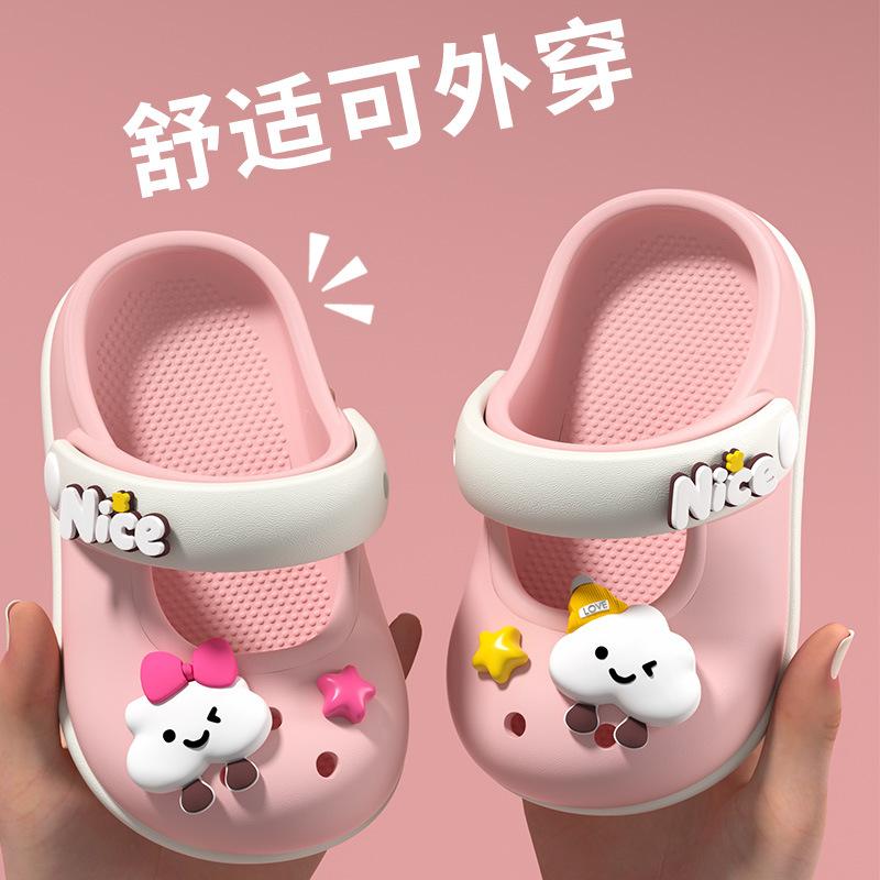 13664132.可爱儿童女童夏季防滑防水玛丽珍中小童幼儿小孩洞洞鞋