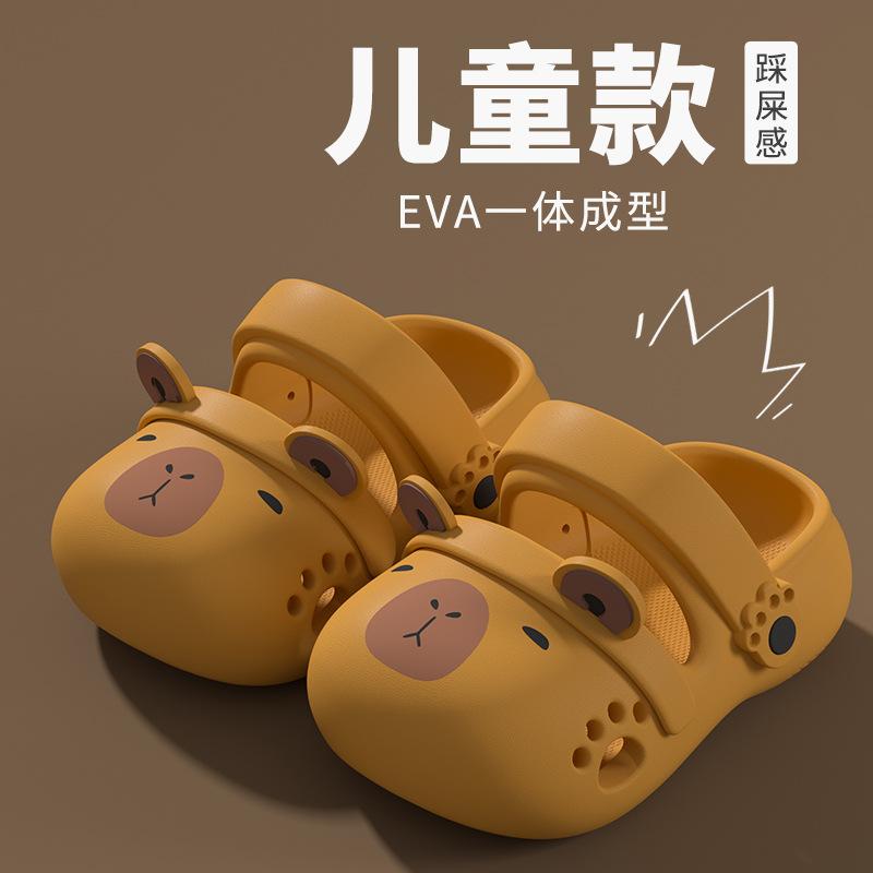 13664109.儿童拖鞋男童洞洞鞋夏季外穿室内防滑亲子凉鞋女