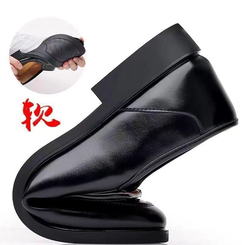 13663101.男士皮鞋商务休闲真软皮鞋防滑软底中老年爸爸鞋