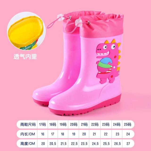 13664161.儿童高筒雨鞋恐龙卡通水靴防滑软底防水鞋男童女童幼儿胶鞋