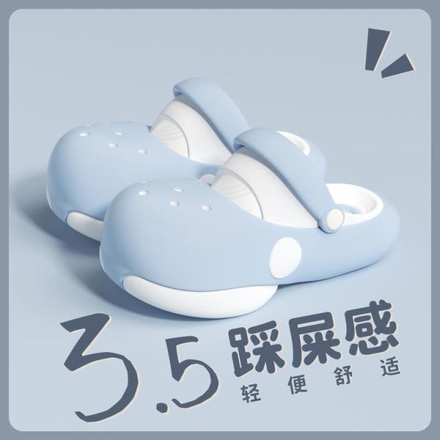 13664423.卡通儿童洞洞鞋夏男童外穿可爱大嘴狗包头防滑EVA凉拖鞋