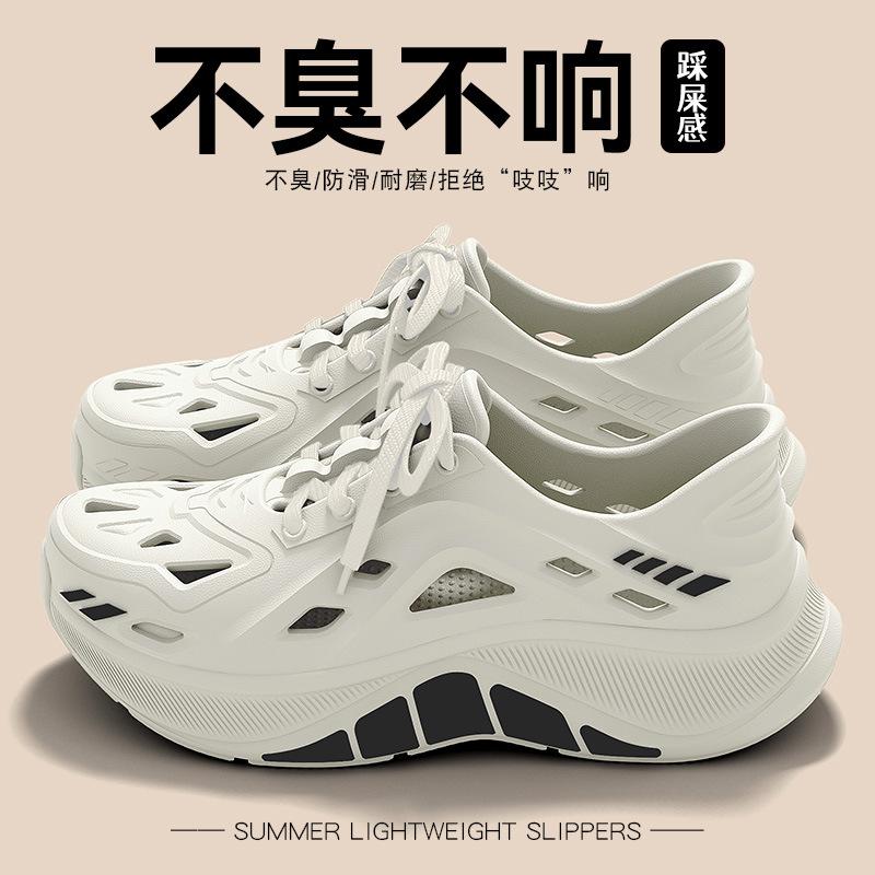 13663157.运动沙滩鞋男厚底洞洞鞋透气EVA凉鞋防滑涉水速干户外鞋