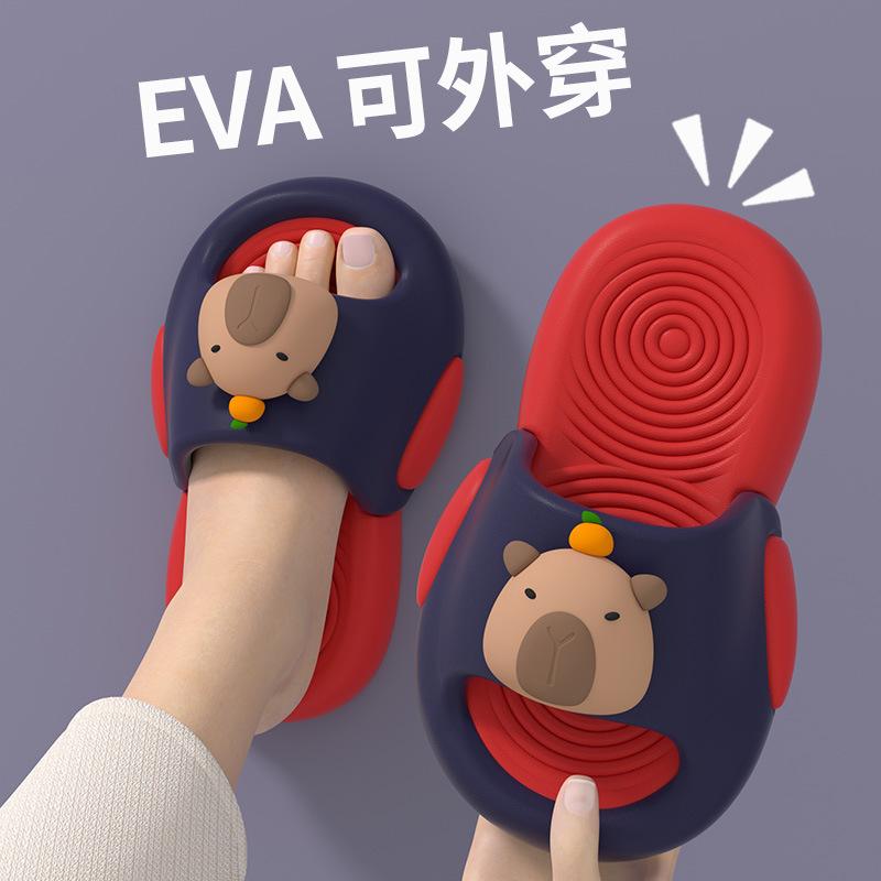 13664257.宝宝儿童凉拖鞋男女童夏季居家防滑浴室拖鞋外穿