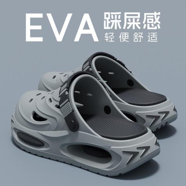 13663506.洞洞鞋男款夏季外穿防滑防臭包头拖鞋两穿开车凉鞋