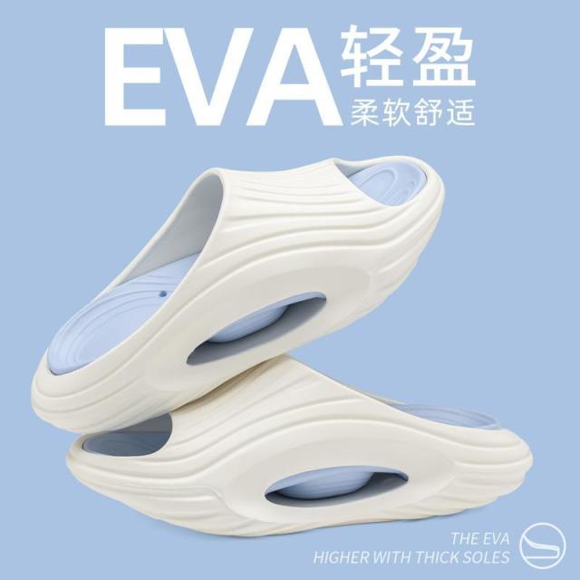 13663513.运动拖鞋男款夏季外穿防滑耐磨厚底篮球健身凉拖鞋女