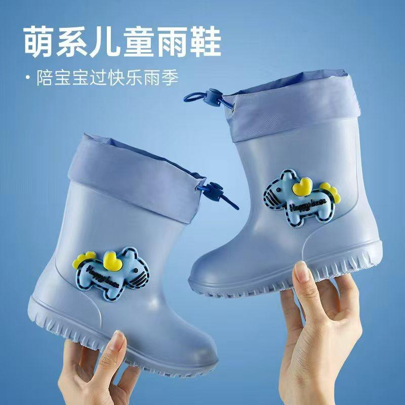 13664171.儿童雨鞋男童女童宝宝雨靴防滑防水幼儿卡通可收口水鞋