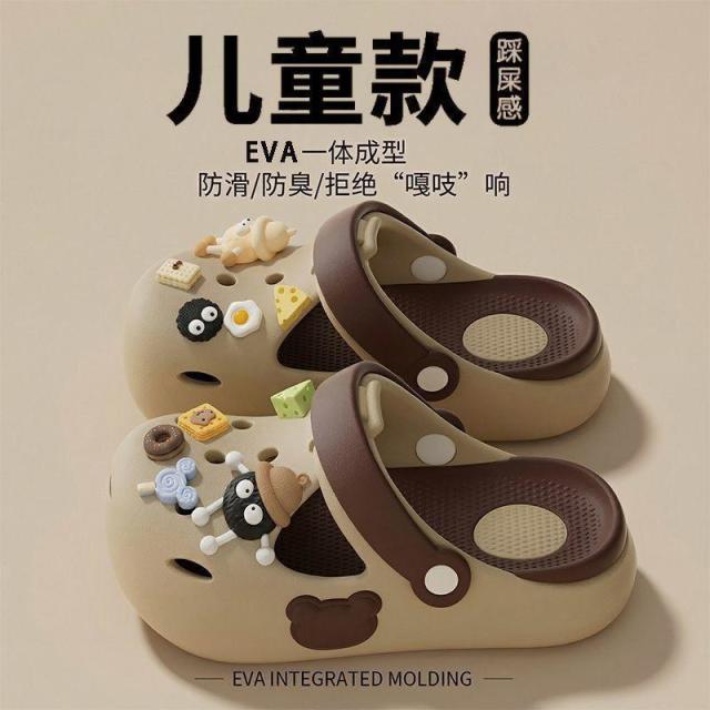 13664415.可爱儿童洞洞鞋夏女童外穿防滑沙滩凉鞋宝宝包头拖鞋男孩