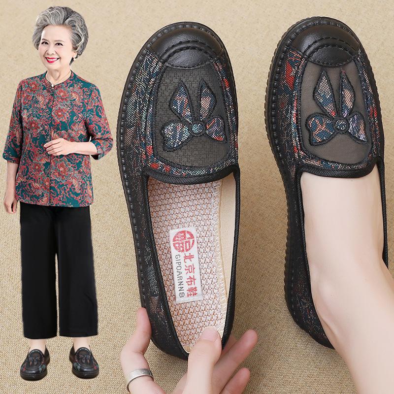 13663414.老北京布鞋妈妈鞋女夏季镂空网面软底老人中老年单鞋奶奶透气