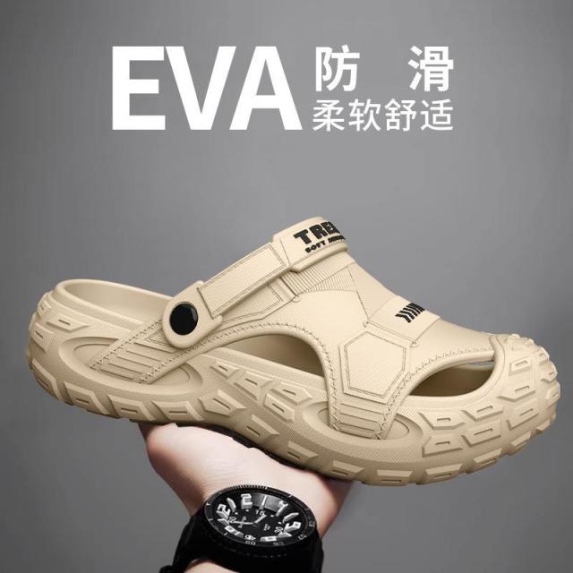 13663175.男士EVA户外拼色沙滩洞洞鞋可夏季防滑透气踩屎感两穿拖鞋