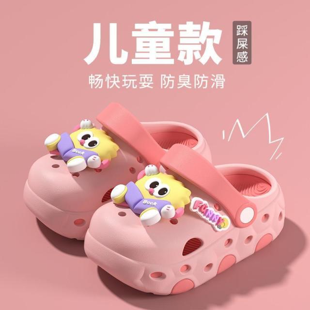 13664123.超萌卡通煤球儿童洞洞鞋男童外穿防滑不臭脚宝宝洞洞鞋女孩