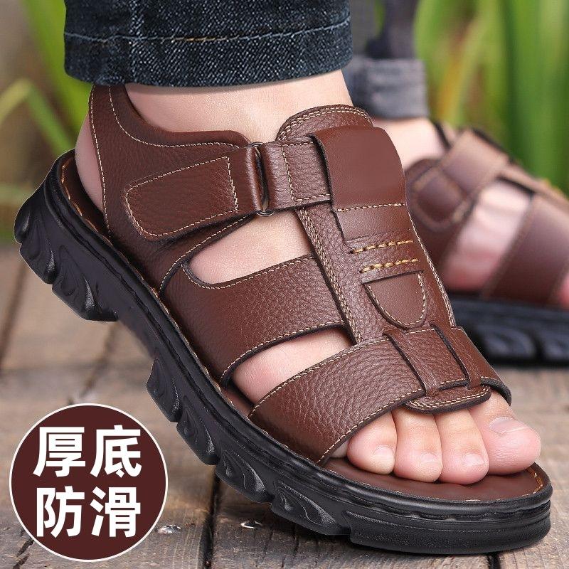 13663182.米囹 男款凉鞋拖鞋夏天男士外出耐穿开车厚底防滑防水