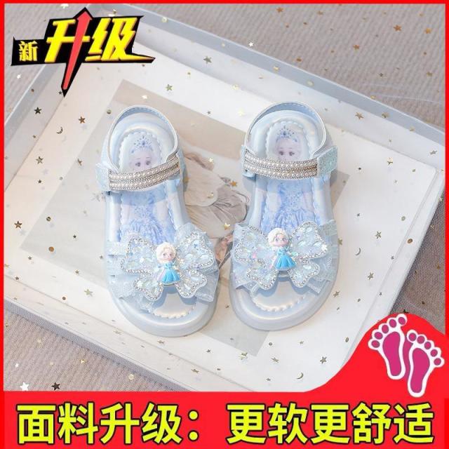 13664134.女童凉鞋闪亮公主鞋夏季儿童水钻水晶凉鞋沙滩鞋软底