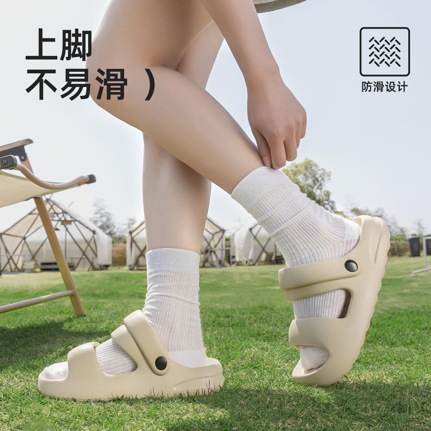 13663741.拖鞋男士夏外穿司机开车防滑防臭eva户外凉拖鞋男款夏季