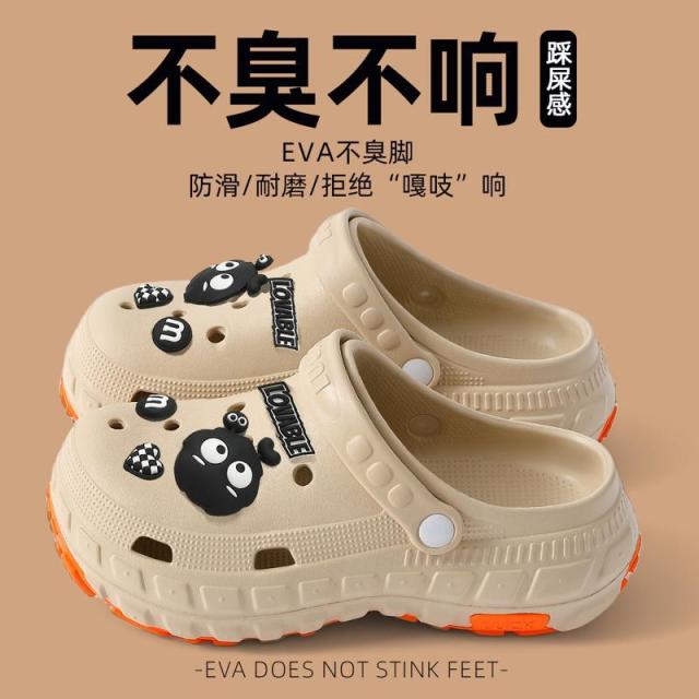 13663570.防滑洞洞鞋男款夏季外穿足弓支撑厚底透气包头eva鞋