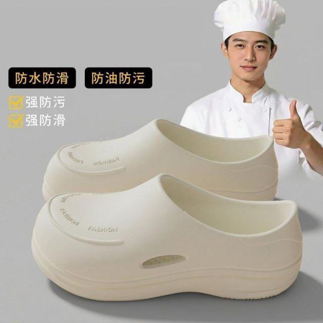 13663759.拖鞋男士夏季户外穿防滑防臭耐磨透气包头拖鞋