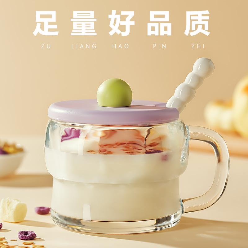 12994967.早餐杯带盖勺牛奶杯把手燕麦杯透明杯子高颜值玻璃杯