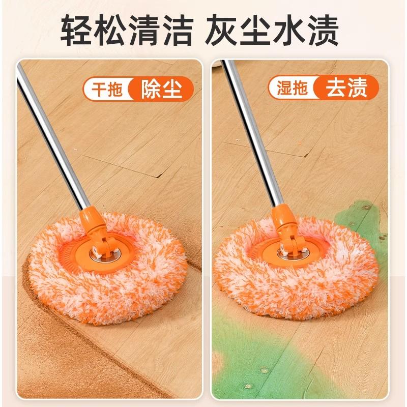 13027891.太阳花拖把家用一拖净可旋转地拖吸水天花板除尘向日葵拖把