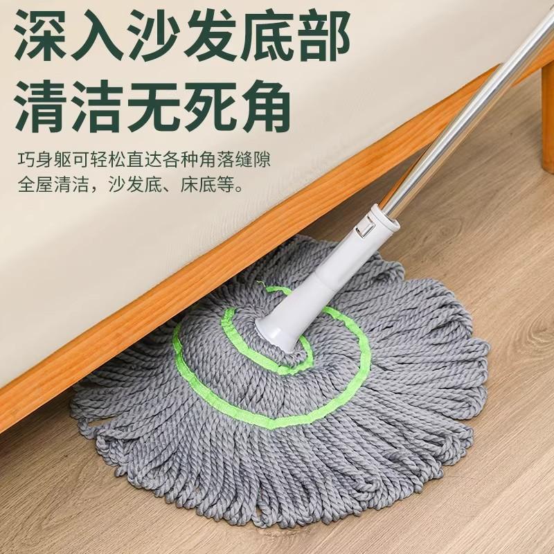 13027541.免手洗自拧水拖把家用懒人一拖净拖布拖把吸水墩布拖地