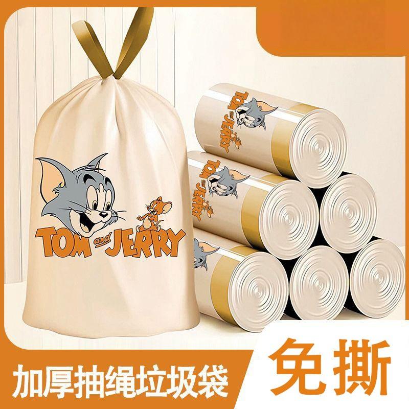 13030620.垃圾袋家用加厚猫印花图案垃圾袋家用抽绳式环保一次性袋子