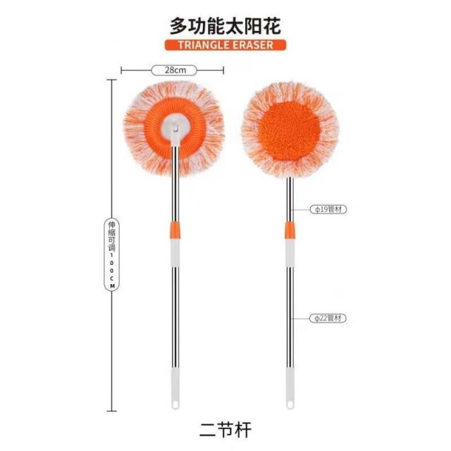 13027891.太阳花拖把家用一拖净可旋转地拖吸水天花板除尘向日葵拖把