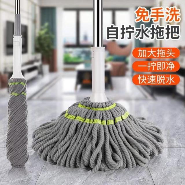 13027541.免手洗自拧水拖把家用懒人一拖净拖布拖把吸水墩布拖地