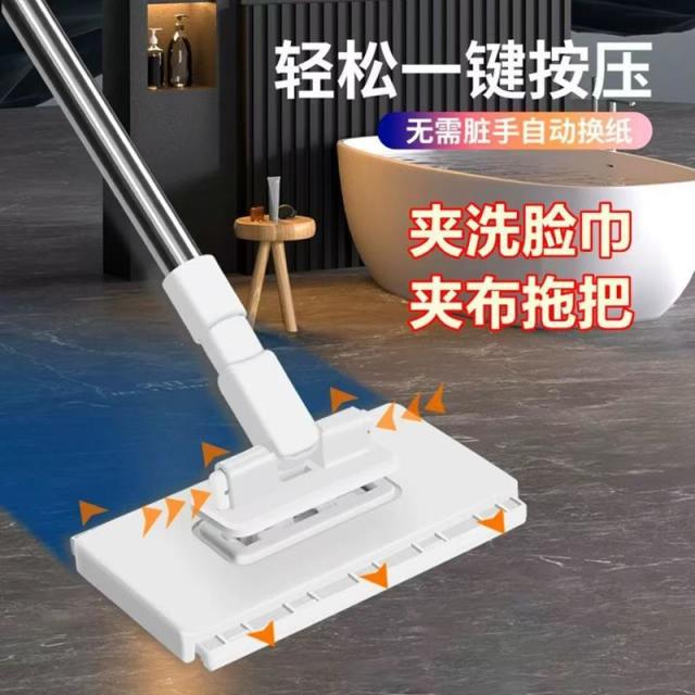 13028153.夹布拖把懒人迷你洗脸巾拖把静电除尘纸家用拖把