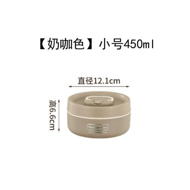 13026192.保温饭盒防漏密封保温桶上班带饭盒多层便当保鲜盒