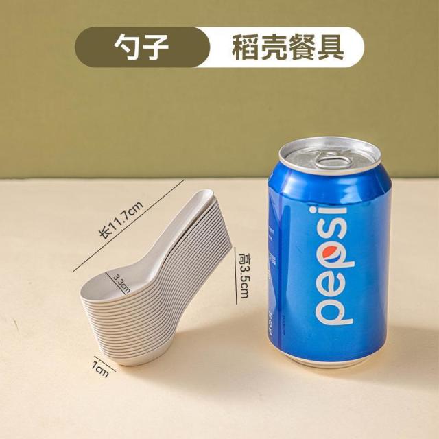 13029962.一次性稻壳餐具套装杯碗碟勺硬质耐高温饭店家用一次性餐饮具