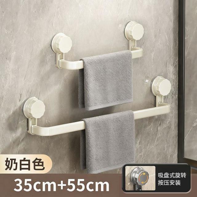 13108676.浴室可移动拖鞋置物一体靠墙卫生间免打孔吸盘收纳整理置物架