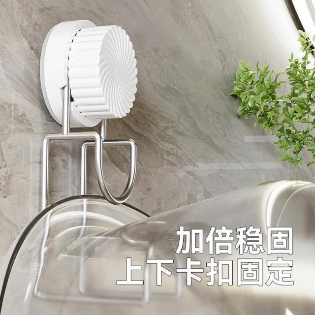 13108884.置物架不伤墙面吸盘置物架浴室卫生间多用途挂钩吸盘脸盆置物架