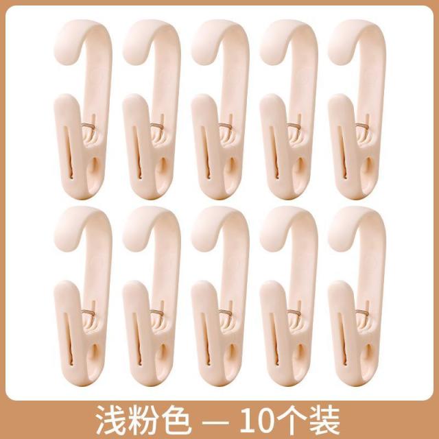 13110063.多功能夹子厨房收纳挂钩窗帘夹子悬挂塑料夹子衣帽夹