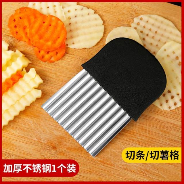 13113053.多功能狼牙土豆切波浪刀家用深纹加厚厨用小工具