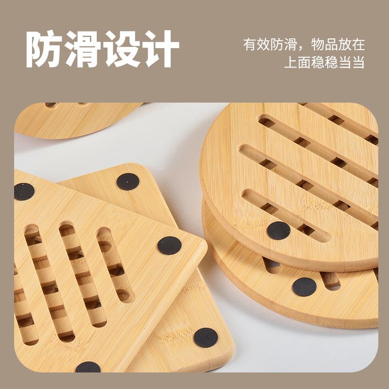 13112415.木隔热垫餐桌垫防烫垫厨房餐盘家用碗垫耐高温砂锅专用垫杯垫