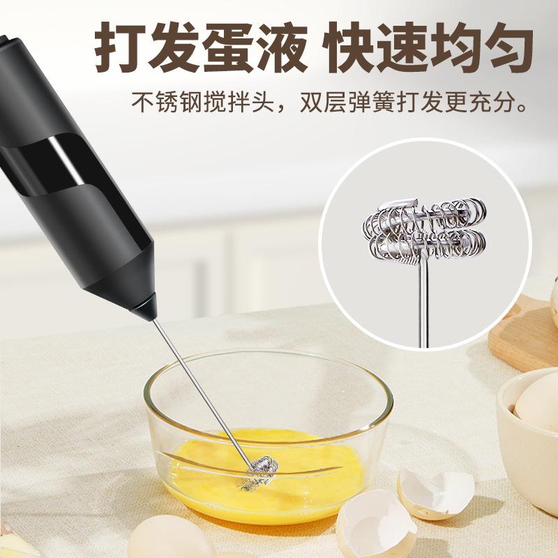 13114441.厨用小工具迷你手持电动咖啡奶泡器家用烘焙奶油起泡器厨用小工具