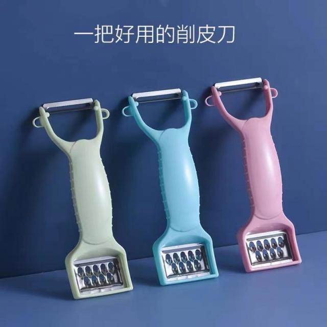 13113049.厨用小工具创意双头刨丝器削皮刀家用厨房多功能瓜果刨厨用小工具