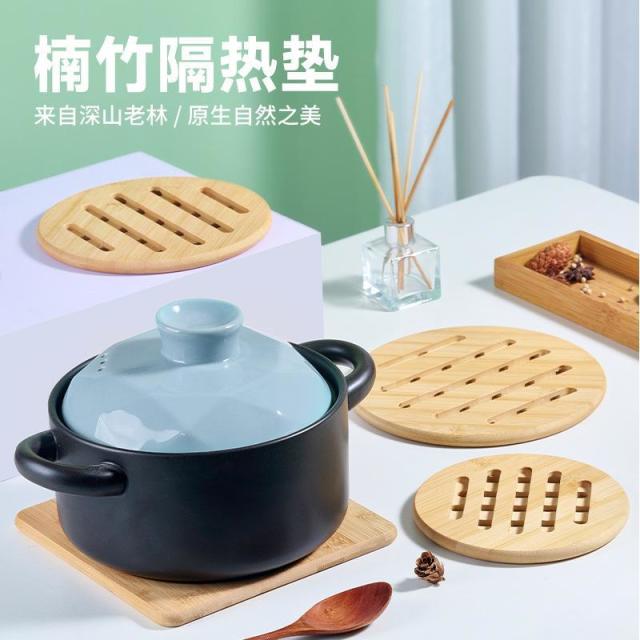 13112415.木隔热垫餐桌垫防烫垫厨房餐盘家用碗垫耐高温砂锅专用垫杯垫