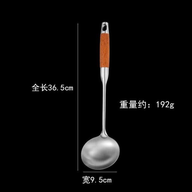 13114824.家用厨房炒菜铲子勺子花梨木锅铲汤勺隔热防烫厨具套装