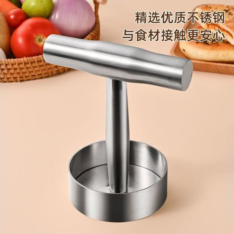 13113939.厨用小工具圆型压饼器手烧饼白吉馍家用手压式厨用小工具