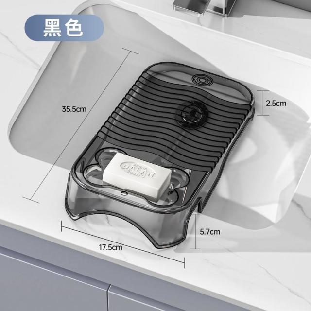 13483482.洗衣板搓衣板家用新式小搓衣婴儿宿舍洗袜子台面懒人搓板