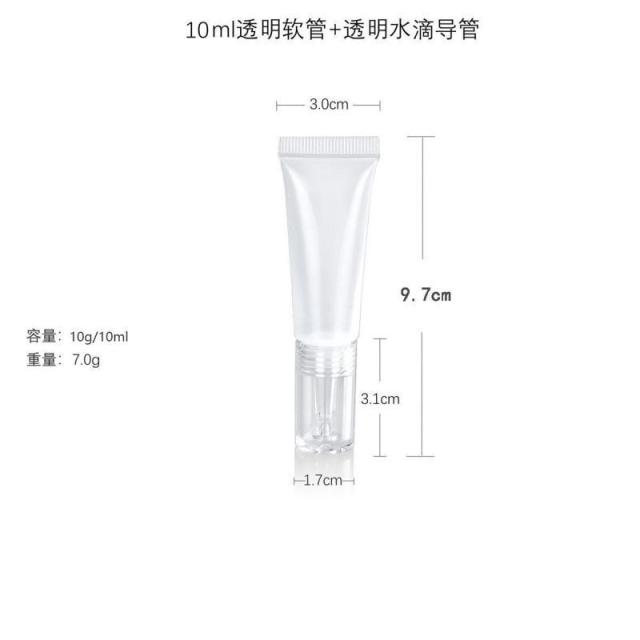 13483000.水滴头分装瓶护肤品粉底液收纳瓶旅行便携式小巧分装瓶