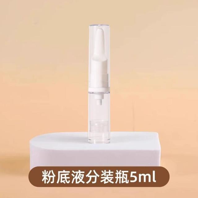 13483060.粉底液分装瓶按压式防氧化真空鸭嘴乳液眼霜旅行便携式小样