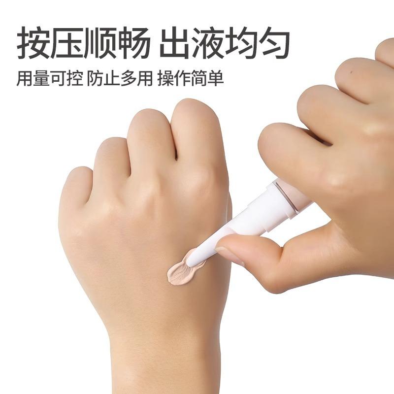 13483060.粉底液分装瓶按压式防氧化真空鸭嘴乳液眼霜旅行便携式小样