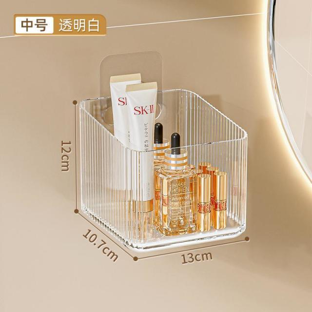 13617000.卫浴收纳用具壁挂卫生间免打孔洗脸巾牙膏牙刷收纳盒
