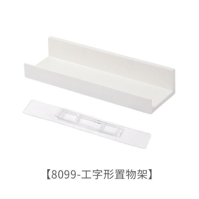 13640259.卫浴收纳用具洗漱台壁挂免打孔浴室架简约洗漱用品香薰收纳架