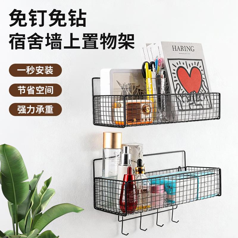 13633098.卫浴收纳用具免打孔置物架浴室铁艺镂空转角收纳架洗漱台储物架
