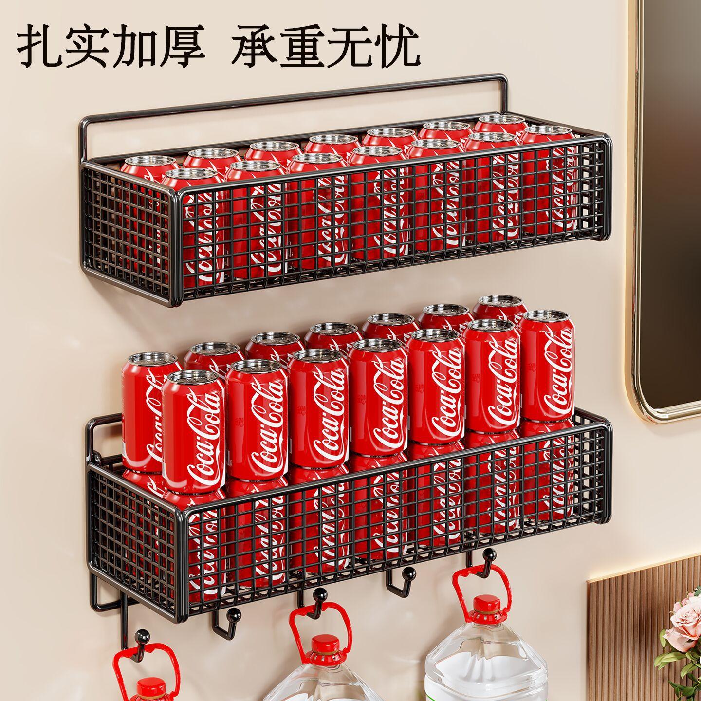 13639475.卫浴收纳用具墙上免打孔收纳架壁挂式洗手间洗漱用品摆放架
